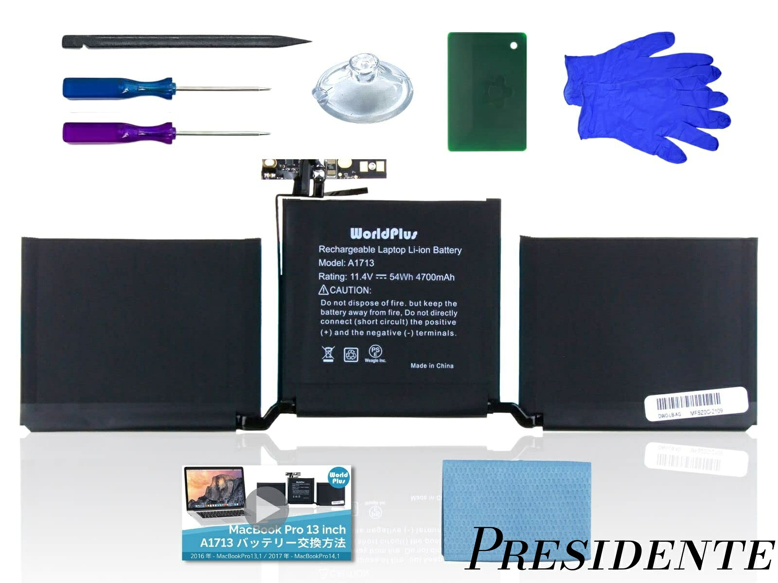 【まとめ買いで最大500円OFFクーポン!】【送料無料】A1713 A2171 バッテリー MacBook Pro 13inch 2016 2017 2019 2020 2022 - A1708 A2159 A2289 A2338