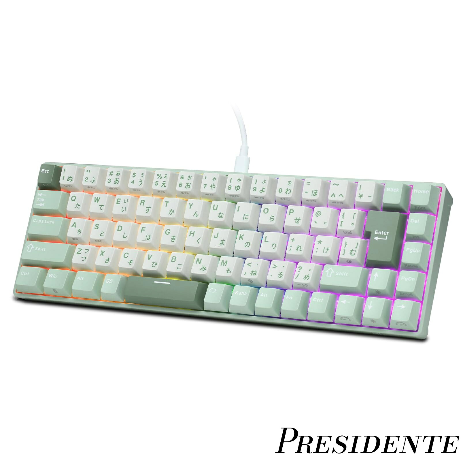 【まとめ買いで最大500円OFFクーポン!】【送料無料】ROYAL KLUDGE C68 JP ホール効果メカニカルゲーミングキーボード、65% HE マグネティックスイッチ有線 RGB キーボード、ホットスワップ対応、ラピッドトリガー調整可能アクチュエーション、8K ポーリングレート、Mac & Win
