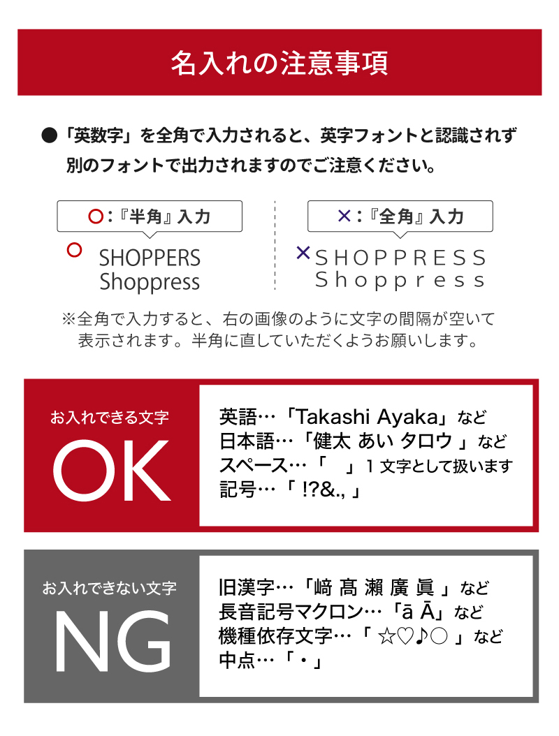 楽天市場 名入れ クリスタル時計 ガラス彫刻 置き時計 名前入り 記念品 定年退職祝い 退職祝い 還暦祝い ギフト 銀婚式 金婚式 結婚記念日 プレゼント ギフト 贈り物 ラッピング 無料メッセージカード ギフトとブランドのショッププレス