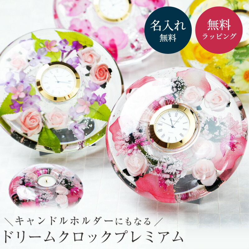 【父の日差し上げ物】実用的で喜ばれる！有りがたさの気味合いを込めた差し上げ物！