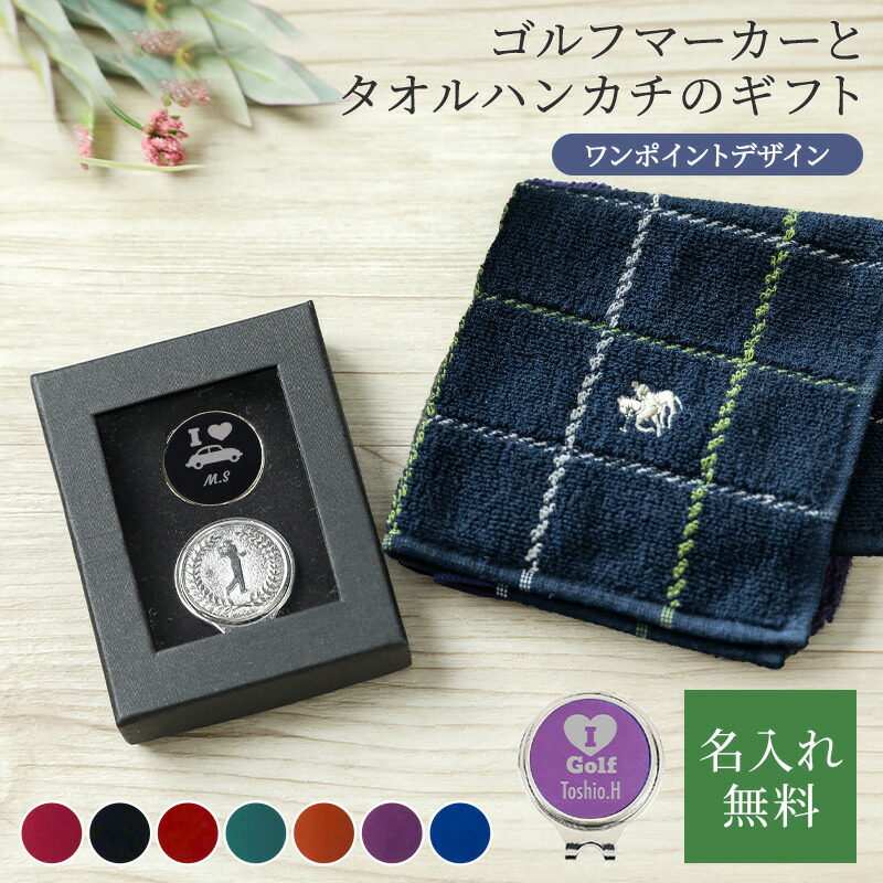 楽天市場】【ラッピング無料】【名入れ代込み】RALPH LAUREN