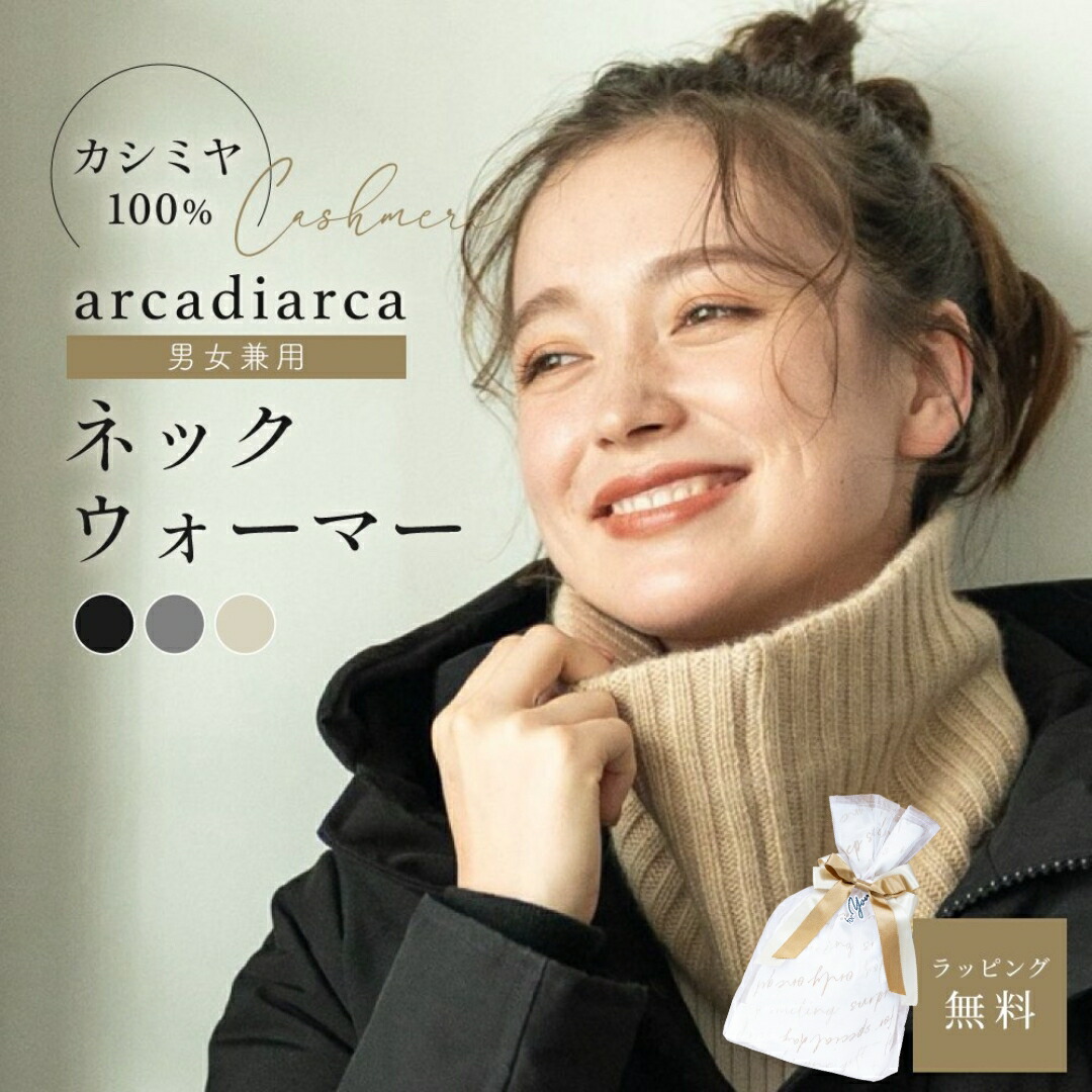 TOCCAカシミヤ100% 手袋 GBTZHW0300 グレー