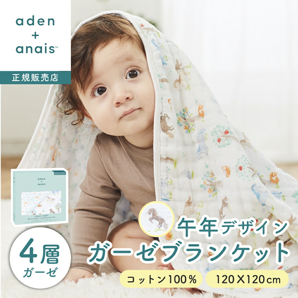 【父の日差し上げ物】実用的で喜ばれる！有りがたさの気味合いを込めた差し上げ物！
