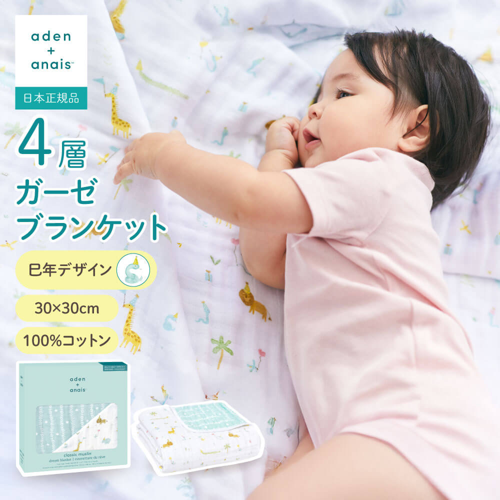 【父の日差し上げ物】実用的で喜ばれる！有りがたさの気味合いを込めた差し上げ物！
