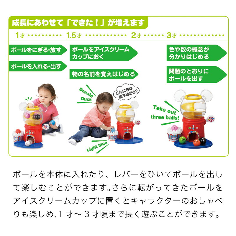 国内最安値 リープスターgs 子供英語 学習教材 スターターキット ディズニープリンセス 通常便なら 送料無料 通常便は送料無料 贈ってよろこばれる世界の一流ブランドのおもちゃと教材玩具 期間限定開催