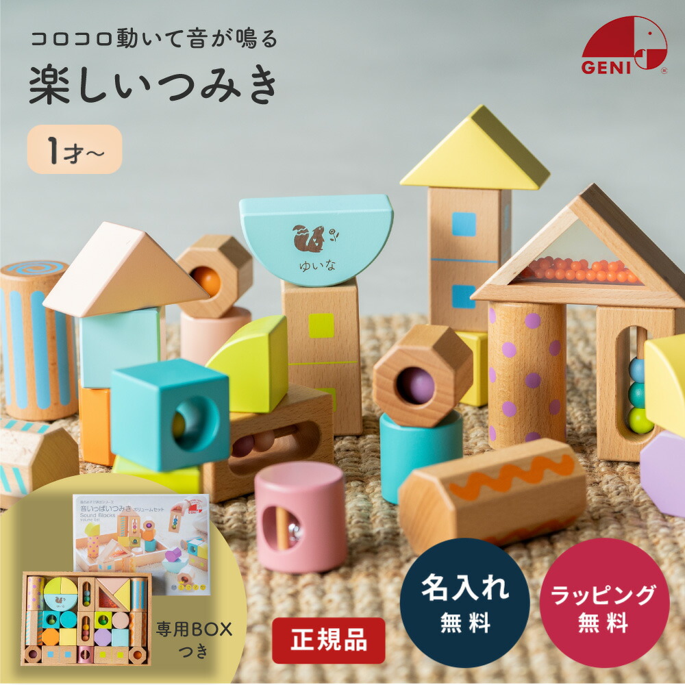 【父の日差し上げ物】実用的で喜ばれる！有りがたさの気味合いを込めた差し上げ物！