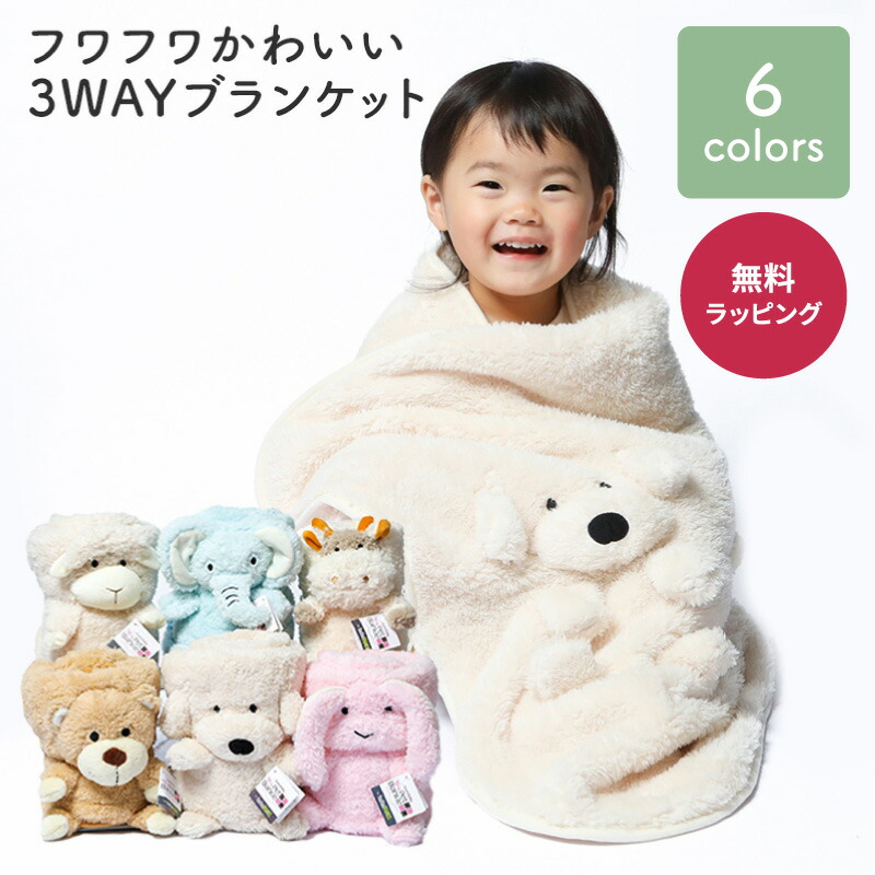エプロンの別布/with エーゲ海ブルー 重ねて、選べて、変え