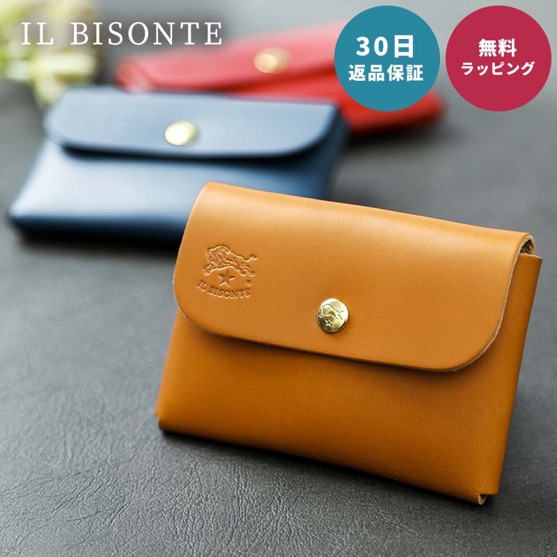 楽天市場】【30日返品保証】 イルビゾンテ IL BISONTE カードケース 本