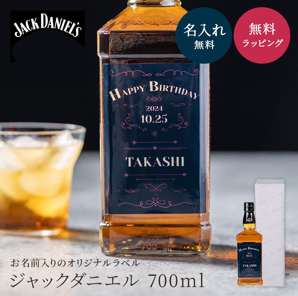 liqlbjac700-na_01.jpg