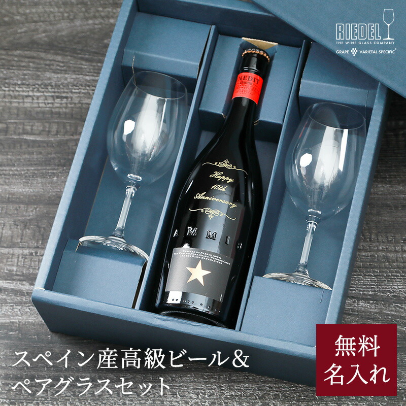ki マッカラン15年 1985 楽天市場】マッカラン15年1985 旧ボトル43%750ml【クレジット
