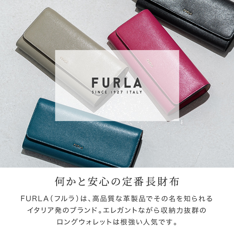 予約販売品】 □新品未使用□フルラ スリム長財布 furla バビロン 本革