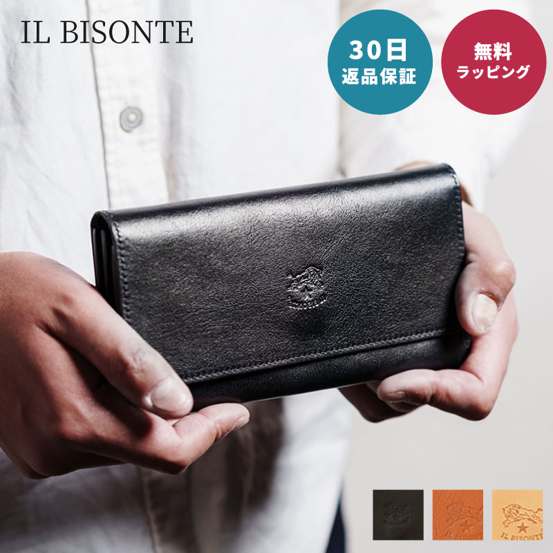 楽天市場】【30日返品保証】 イルビゾンテ IL BISONTE 二つ折り