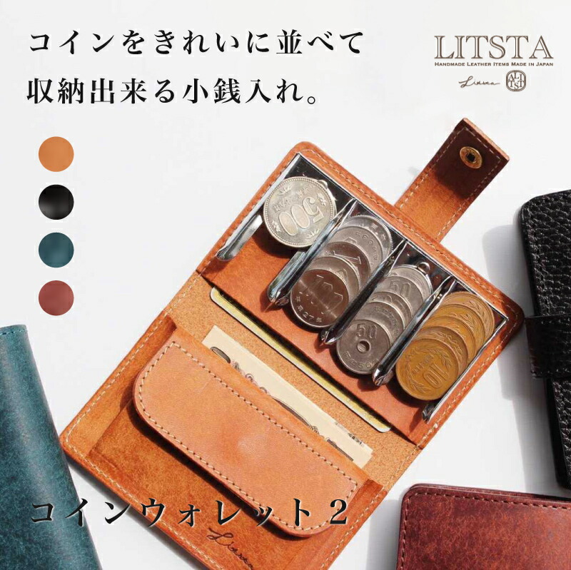 楽天市場】【24.25はP5倍】【30日返品保証】 dunhill ダンヒル
