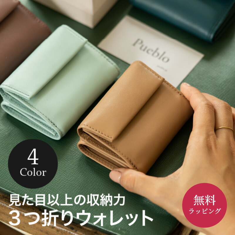 SWAROVSKI スワロフスキー ネックレス ペンダント ホワイト 馬蹄