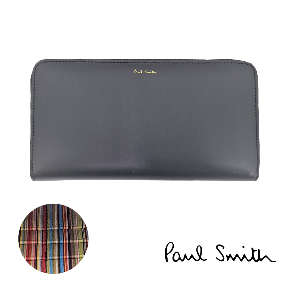 Paul Smith ポールスミス 4778 Bmulti 長財布 ブラック メンズ マルチストライプ レザー 男性 財布 ウォレット 誕生日プレゼント 記念日 成人祝い 就職祝い 昇進祝い 卒業祝い 入学祝い プレゼント 即日発送 日付指定 おしゃれ