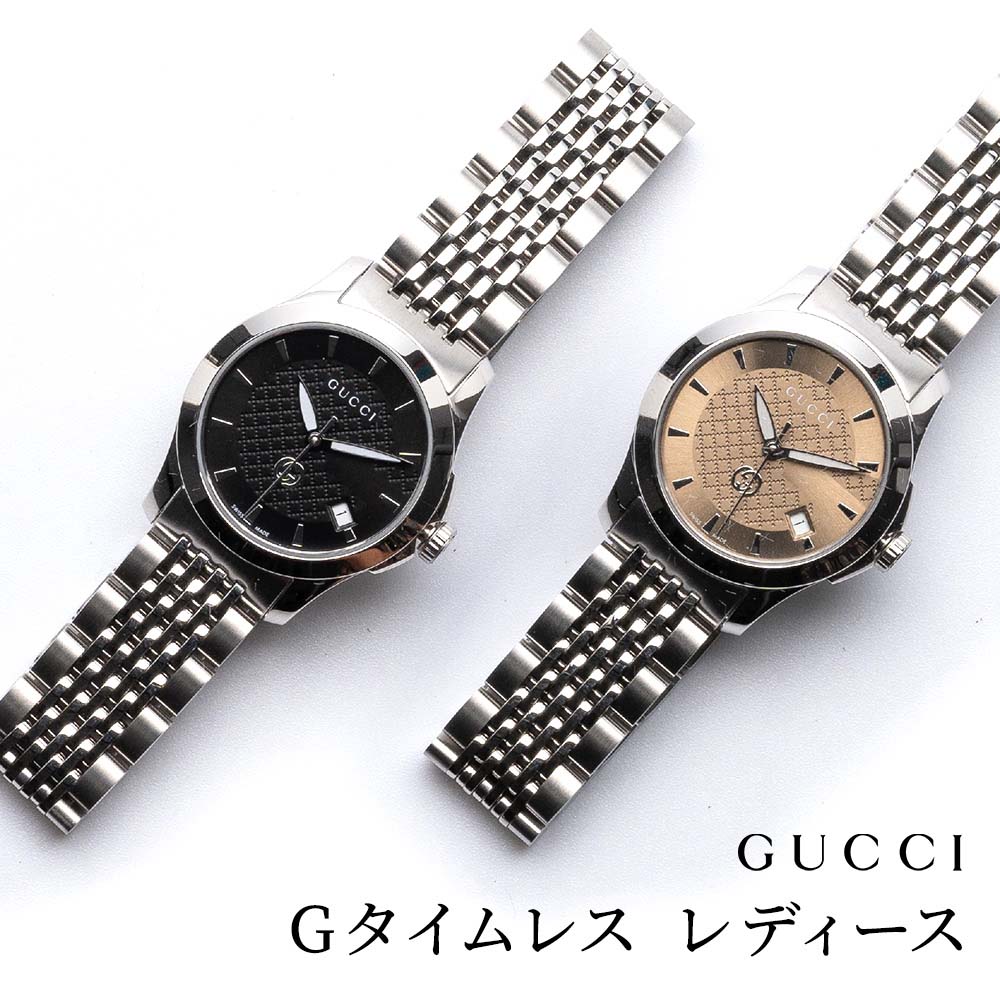 冬バーゲン☆】 グッチ GUCCI レディース腕時計 Gタイムレス 28mm