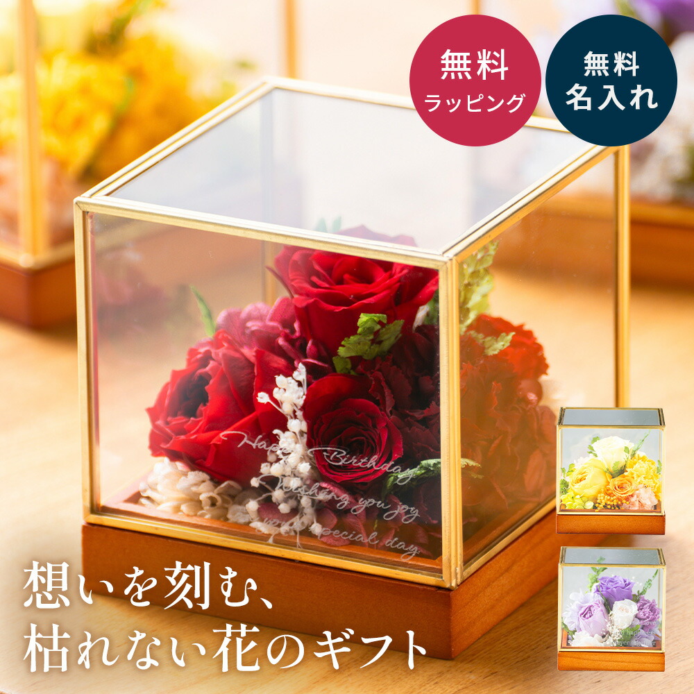 【父の日差し上げ物】実用的で喜ばれる！有りがたさの気味合いを込めた差し上げ物！
