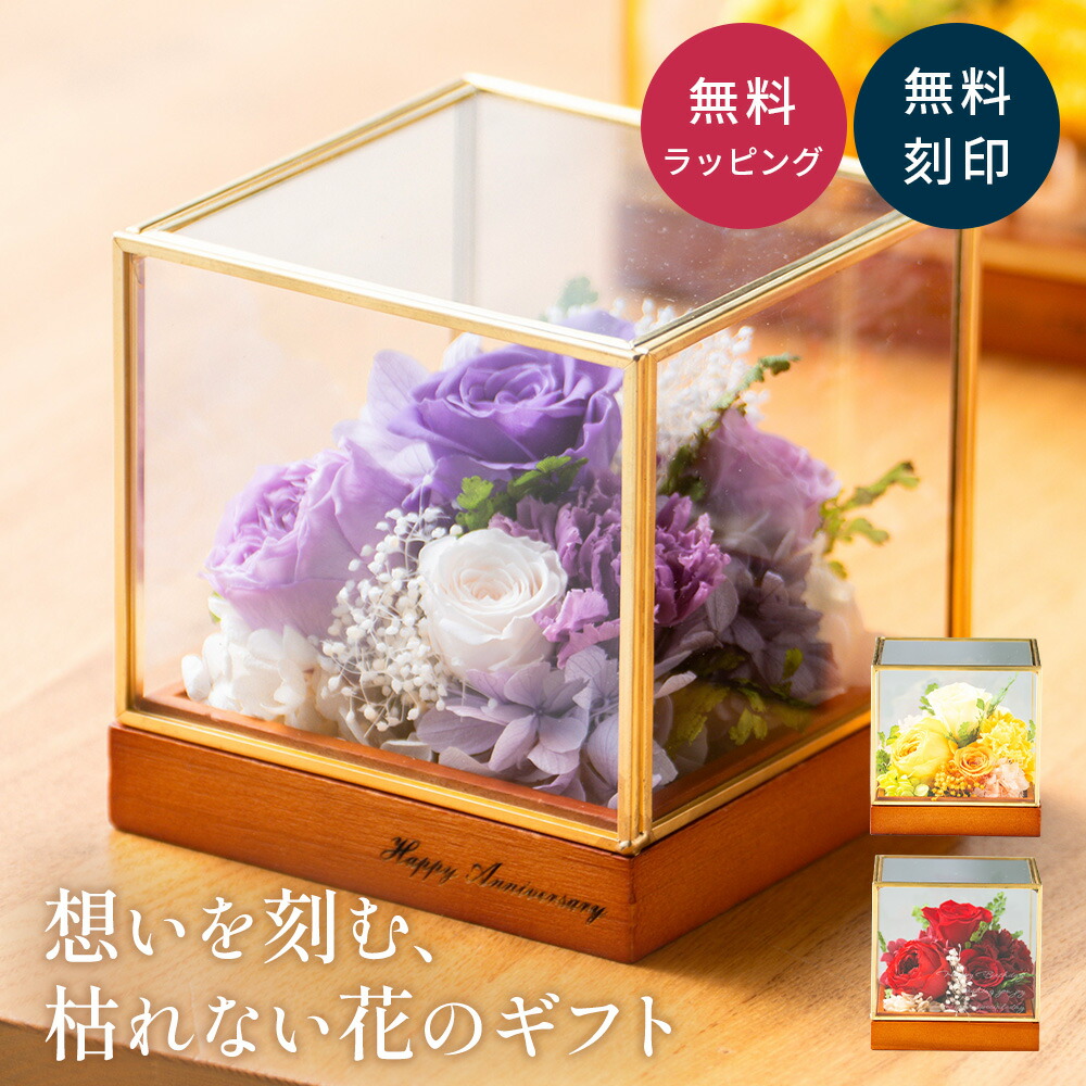 【父の日差し上げ物】実用的で喜ばれる！有りがたさの気味合いを込めた差し上げ物！