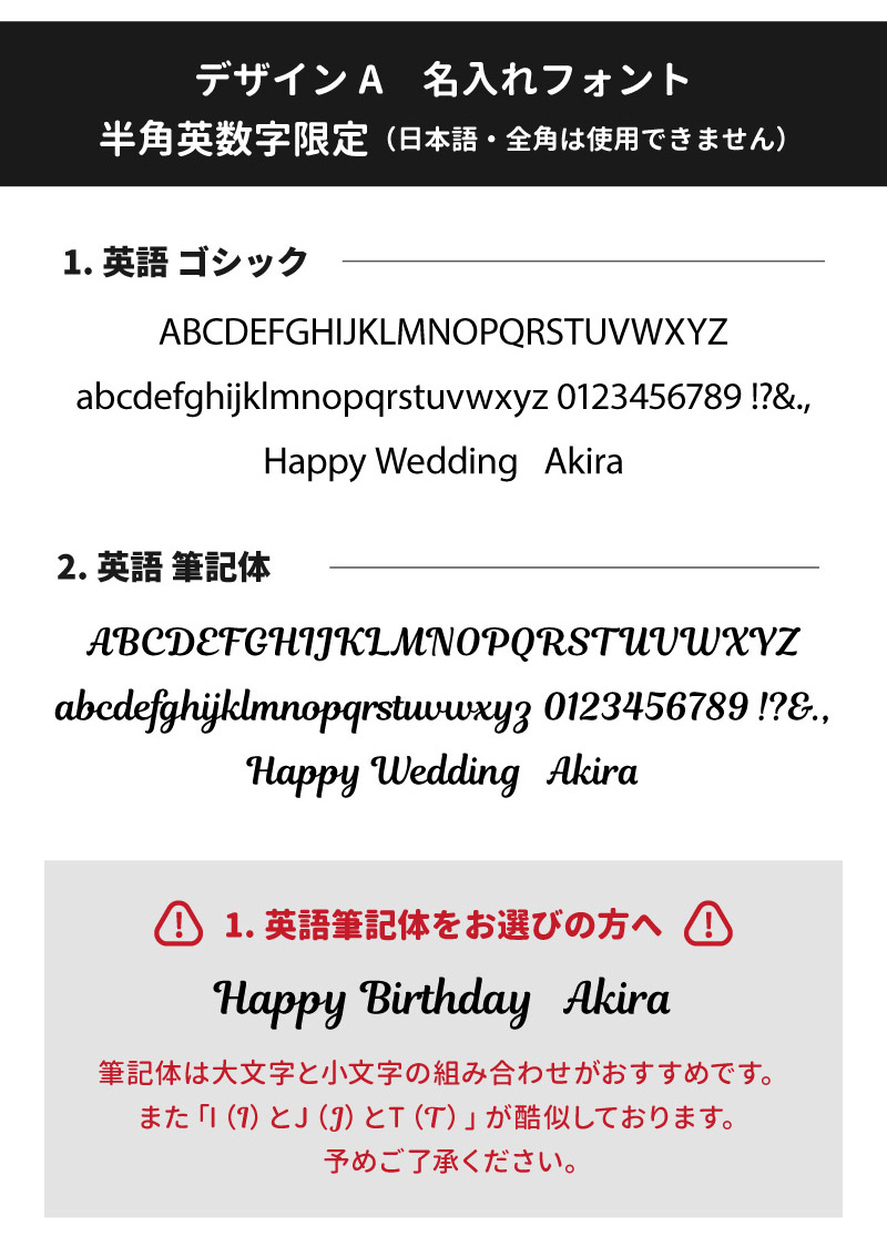 楽天市場 名入れ ペア ロックグラス スワロフスキー デザインa 誕生石 グラス お祝い 誕生日 名前入り 布張り箱入り ギフト ラッピング 無料 メッセージカード ペアギフト ギフトとブランドのショッププレス