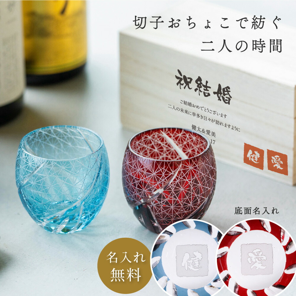 【父の日差し上げ物】実用的で喜ばれる！有りがたさの気味合いを込めた差し上げ物！