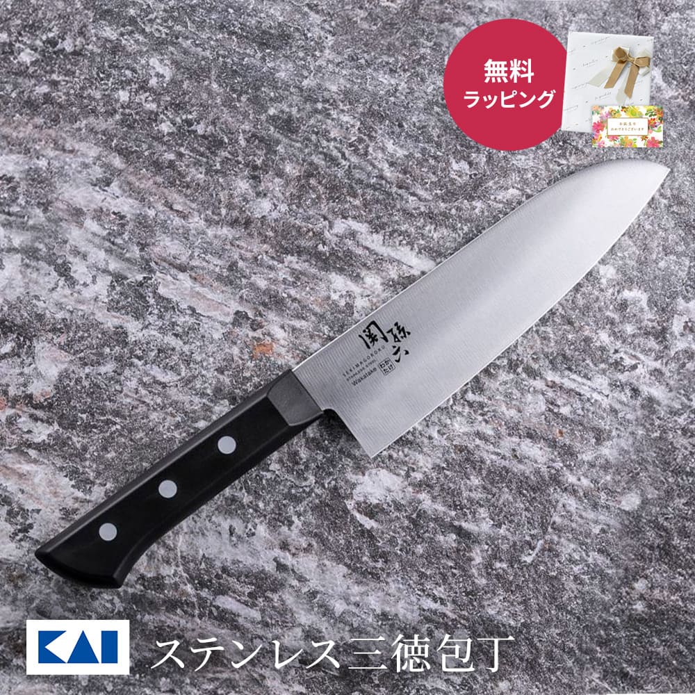 kai-online_000ae5200-naire