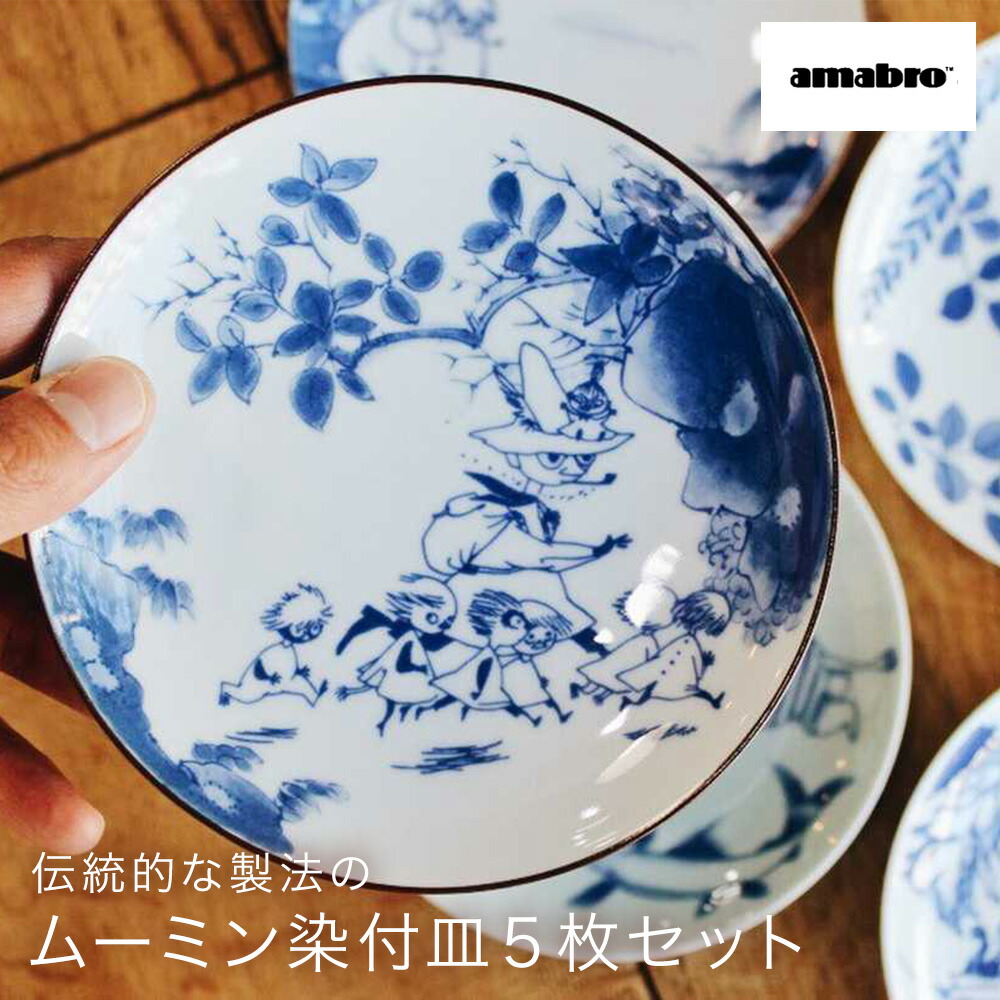 【父の日差し上げ物】実用的で喜ばれる！有りがたさの気味合いを込めた差し上げ物！