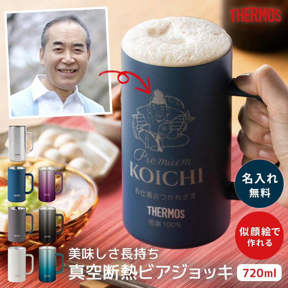 【父の日差し上げ物】実用的で喜ばれる！有りがたさの気味合いを込めた差し上げ物！