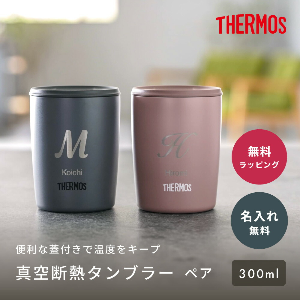【父の日差し上げ物】実用的で喜ばれる！有りがたさの気味合いを込めた差し上げ物！