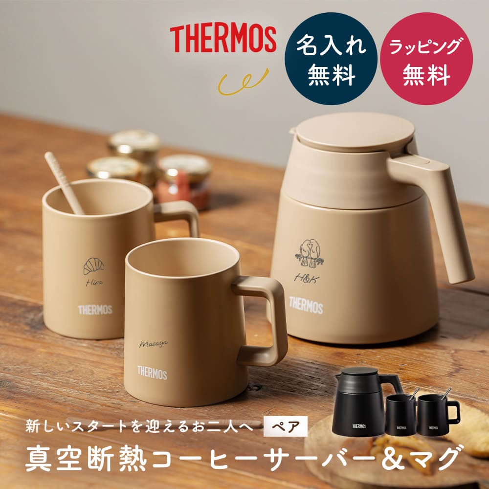 【父の日差し上げ物】実用的で喜ばれる！有りがたさの気味合いを込めた差し上げ物！