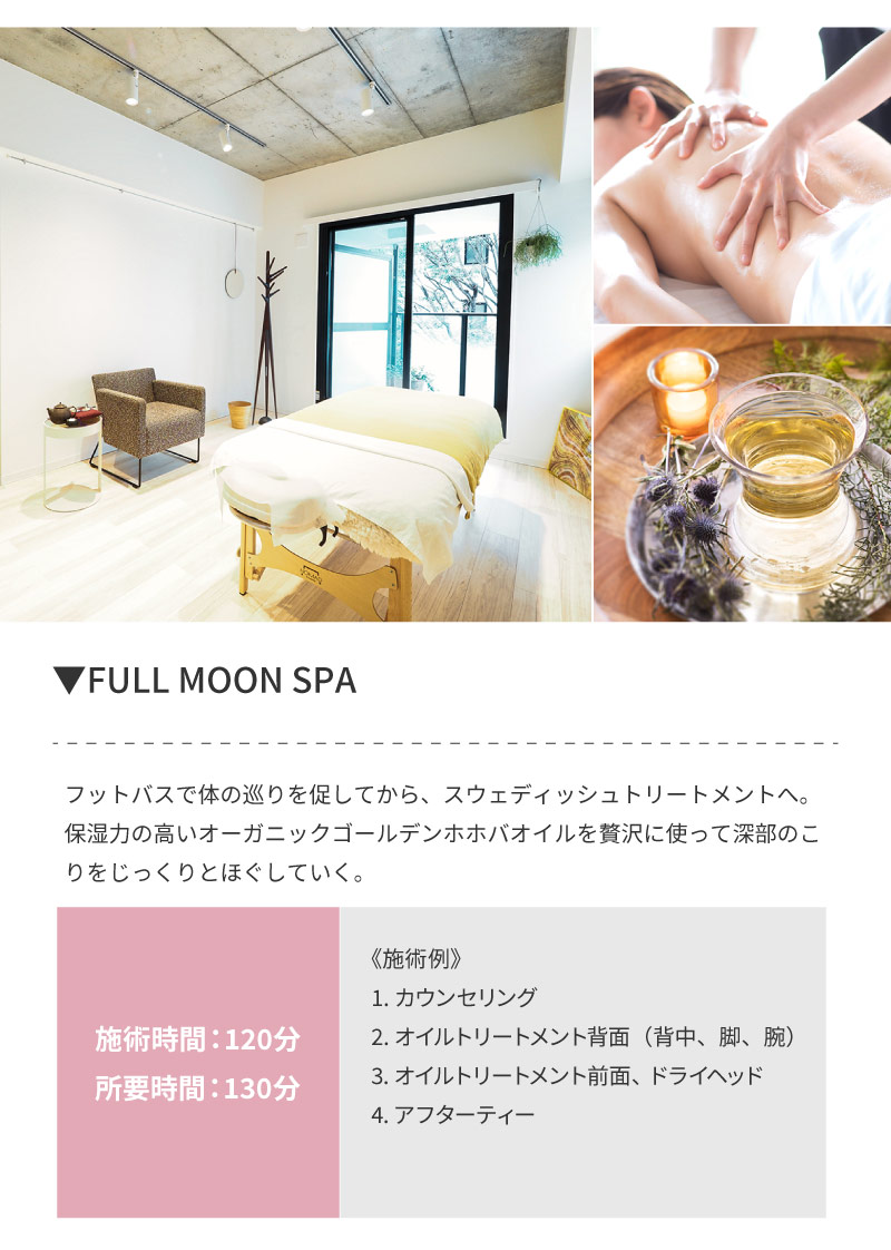楽天市場 母の日 Anny 選べるスパ エステチケット Luxe 送料無料 エステ エステチケット エステ券 お返し カタログ 体験ギフト 結婚祝い 記念日 誕生日 贈り物 プレゼント ギフト おしゃれ ギフトとブランドのショッププレス
