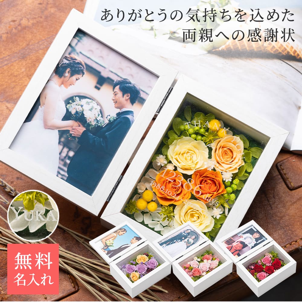 【父の日差し上げ物】実用的で喜ばれる！有りがたさの気味合いを込めた差し上げ物！