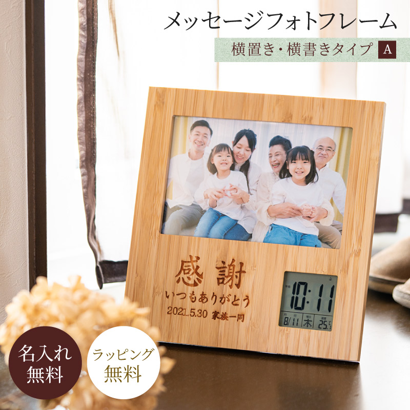 V*Y様 銀製旅行用写真立て付き時計 V*Y様 銀製旅行用写真立て付き時計 V*Y様 銀製