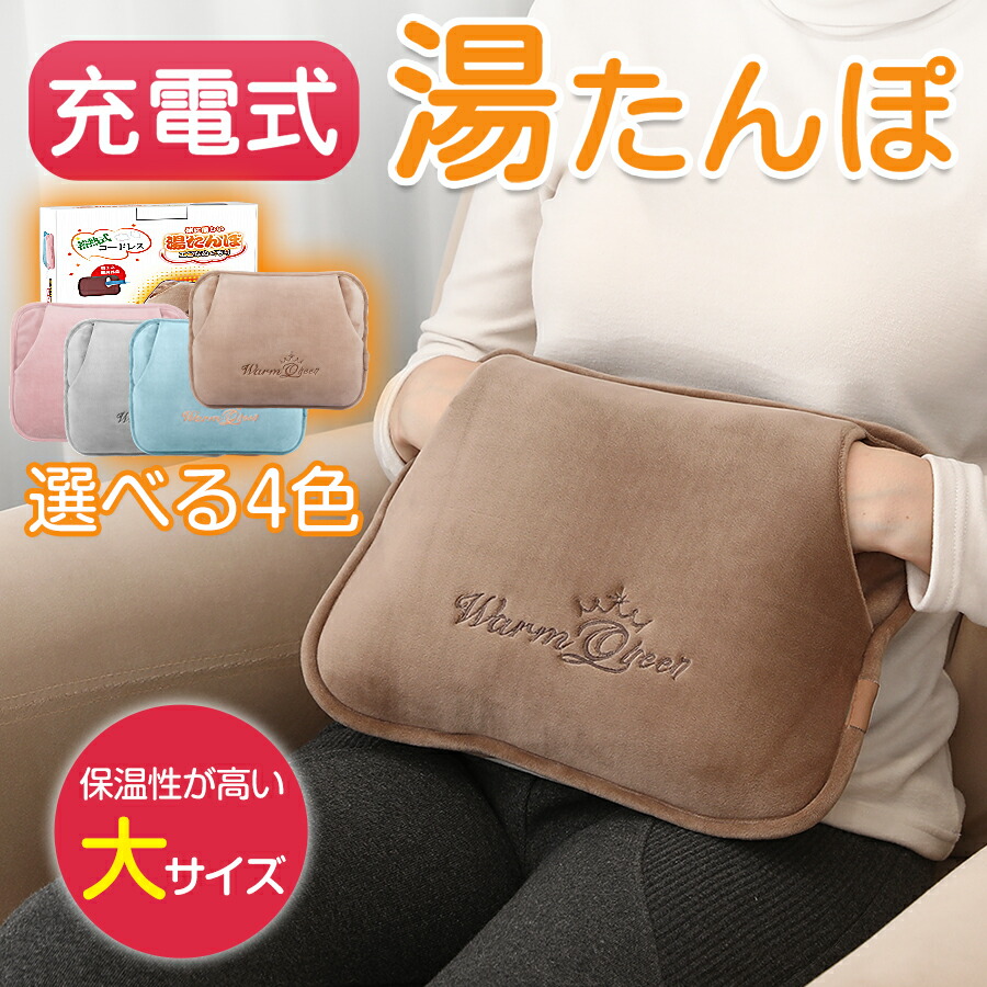 楽天市場】YouTubeで話題【冬物先行♪15％OFFクーポンで