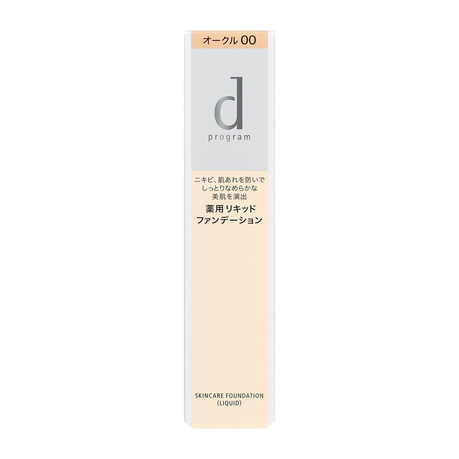 dプログラム 薬用 スキンケアファンデーション （パウダリー） オークル00 dプログラム 薬用スキンケアファンデーション(パウダリー