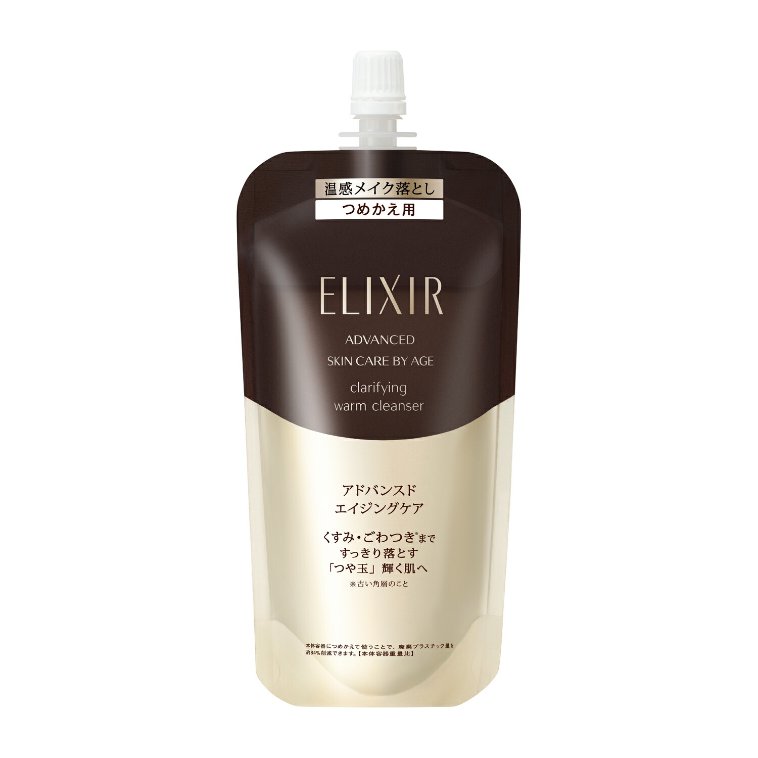 楽天市場】* つめかえ用 * 資生堂 ELIXIR ADVANCED エリクシール