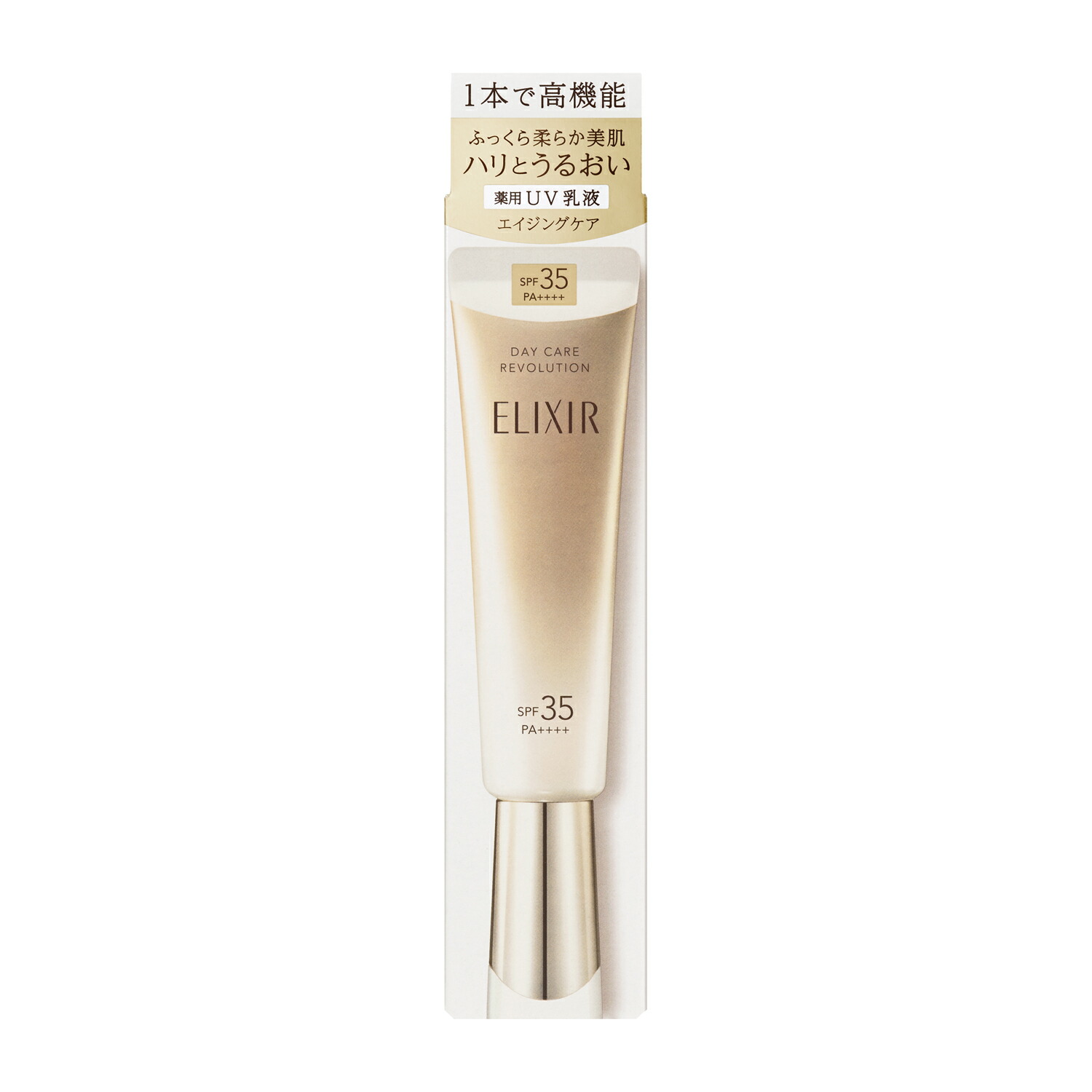 楽天市場】国内正規品 3月21日販売 ELIXIR エリクシール デー