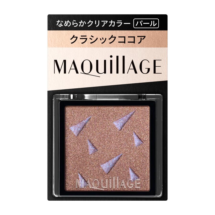 7／31まで★ゆーな★新品★マキアージュ MAQuillAGE 資生堂 マキアージュ エッセンスジェルルージュ