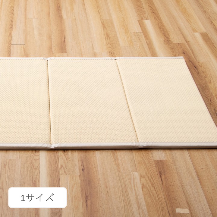 カーペット・マット・畳 置き畳 『プレイマット』 約70&times;140cm｜SHOP ReEN　店