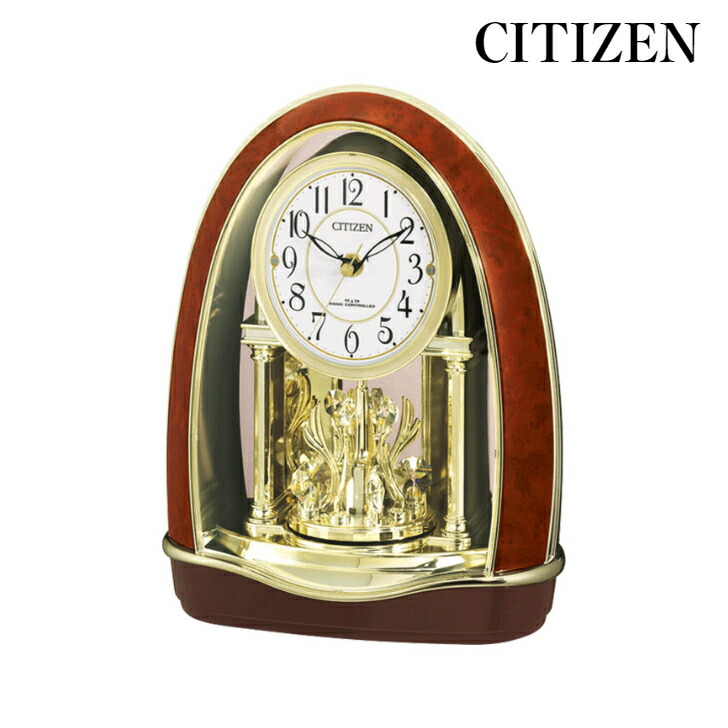 楽天市場】CITIZEN | シチズン 電波 置き 時計 アナログ 置時計 夜静か