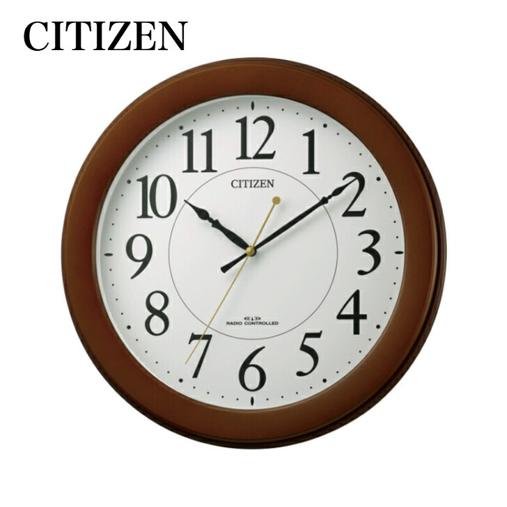 楽天市場】CITIZEN | シチズン 電波 壁掛け 時計 アナログ