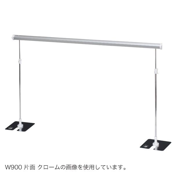 レール式POPスタンド900ベース片面クローム｜ポップスタンド 卓上 POPスタンドワンタッチ式 スーパー コンビニ 販促 アピール 広告 ポスター チラシ 店頭展示