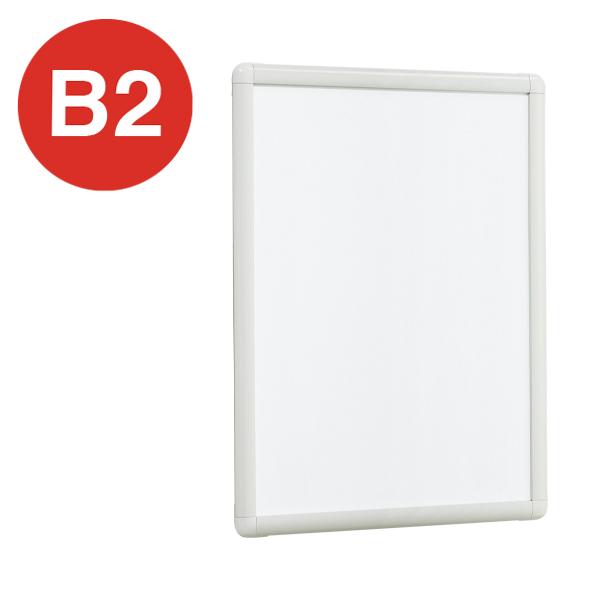 ポスターパネル 343タイプ B2 ホワイト 簡易防水 屋外仕様　 ベルク almode 店舗用品 販促 ポスター 掲示 パネル フレーム 額縁 4辺開き 壁面 直付け
