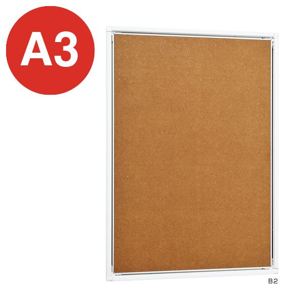 ポスターパネル 331 W A3 ホワイト ベルク almode 店舗用品 販促 ポスター パネル フレーム スリム 額縁 屋内仕様 四辺開閉式 直付け 壁掛け 吊下げ