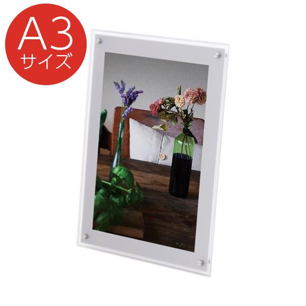 アクリルライトパネル ver2.0 AC-A3　店舗用品　販促用品　LEDパネル アクリルパネル 展示会 イベントエッジライト 壁付　ライティングパネル　ポスターパネル　化粧ビス ネジ 電飾 明るいパネル ホワイト