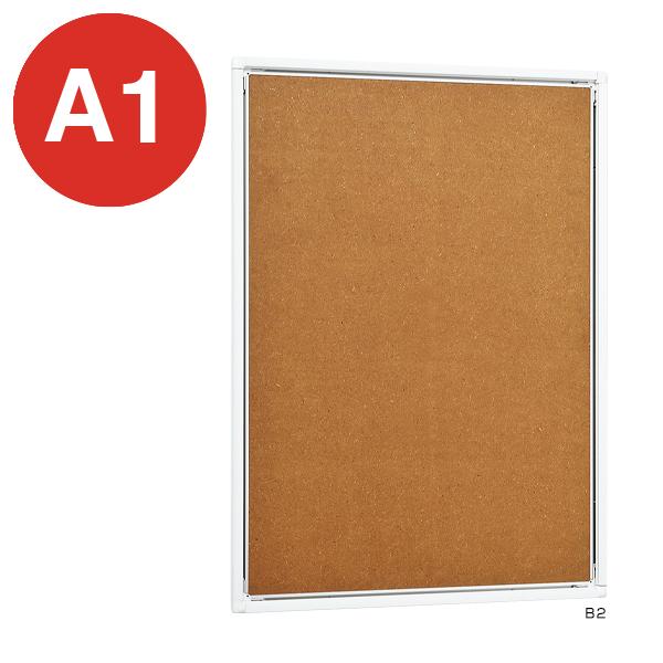 ポスターパネル 331 W A1 ホワイト ベルク almode 店舗用品 販促 ポスター パネル フレーム スリム 額縁 屋内仕様 四辺開閉式 直付け 壁掛け 吊下げ｜ショップスアシスト　店