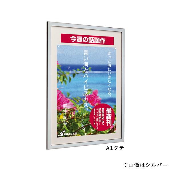 掲示ボード 612 WD B2タテ 木目 掲示シート仕様 アイボリー ベルク almode 掲示板 ピンナップ 壁 直付け 屋内 画鋲 ピン B2サイズ 縦