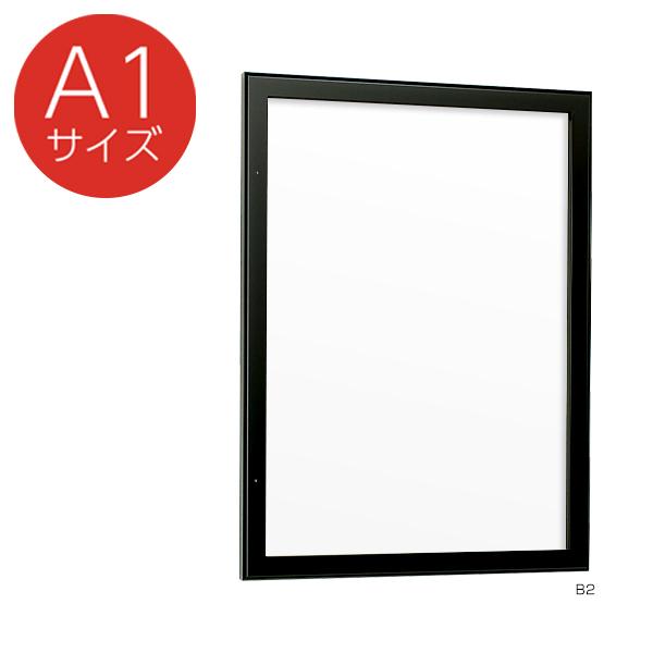 壁面掲示板 613 B A1（ブラック/ホワイトボード仕様） 屋内 直付け 埋め込み 扉 ピンロック 壁 掲示板 案内ボード