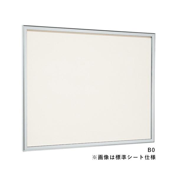 壁面掲示板 618 S A0ヨコ ステン マグネットクロス仕様：アイボリー ベルク almode 跳ね上げ式 掲示板 ポスター 壁 直付け 屋内 扉 マグネット 画鋲 ピン 44,110円