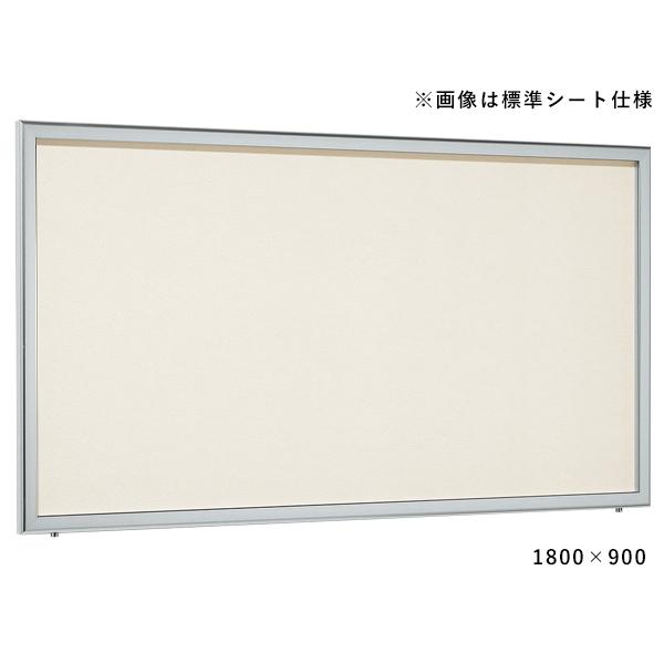 壁面掲示板 6618 S 450×600 ステン マグネットクロス仕様 アイボリー ベルク almode 掲示板 はね上げ 扉 壁 直付け 屋外 画鋲 ピン マグネット 磁石
