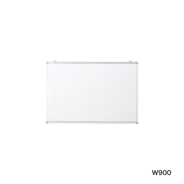 ホワイトボード受けあり（無地）W600